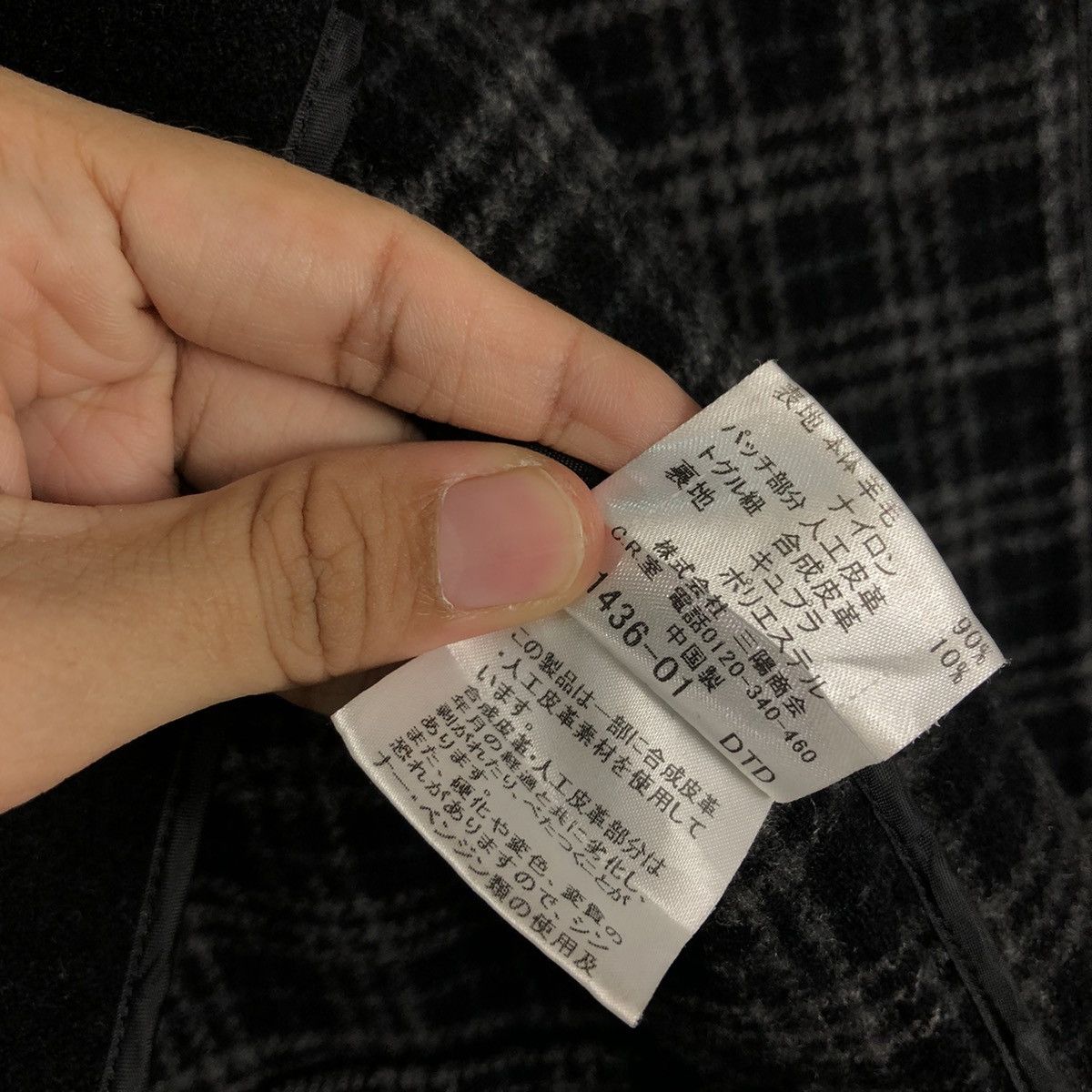 Burberry 🔥Vintage Wool Long Jacket Duffle Burberry Nova Check Size US M / EU 48-50 / 2 - 19 Thumbnail
