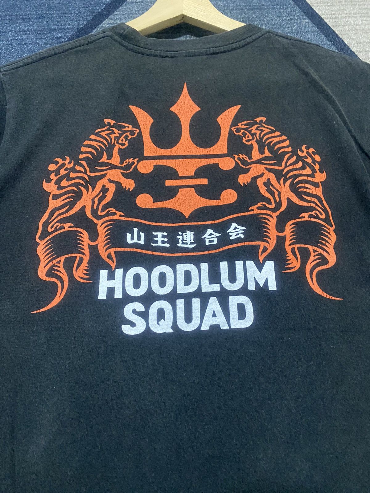 Other Japan movie High&Low Hoodlum Squad Tee Black Size US M / EU 48-50 / 2 - 8 Thumbnail