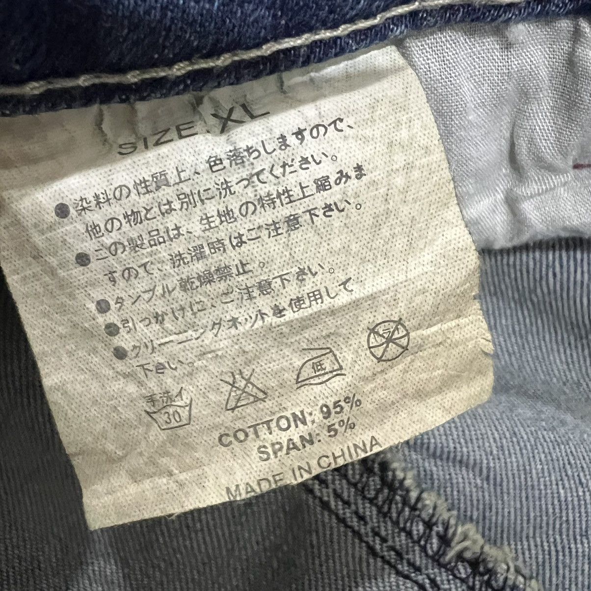 Vintage Sanmaruichi Jeans Embroidered 1st Version Size US 38 / EU 54 - 10 Thumbnail