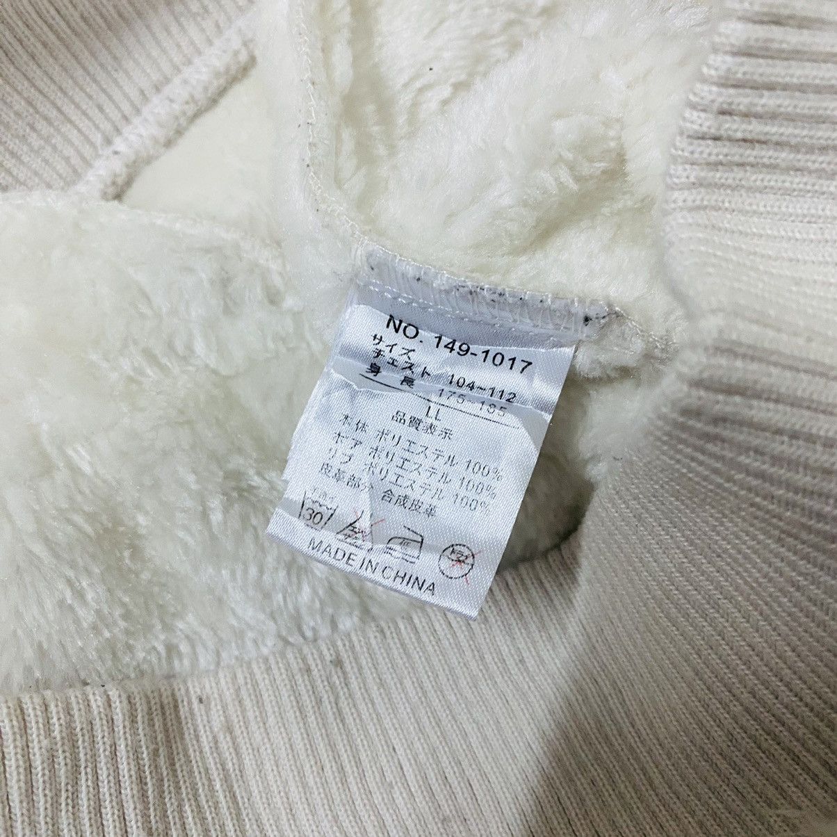 In The Attic In the attic jacket hoodie japanese brand Size US M / EU 48-50 / 2 - 9 Thumbnail