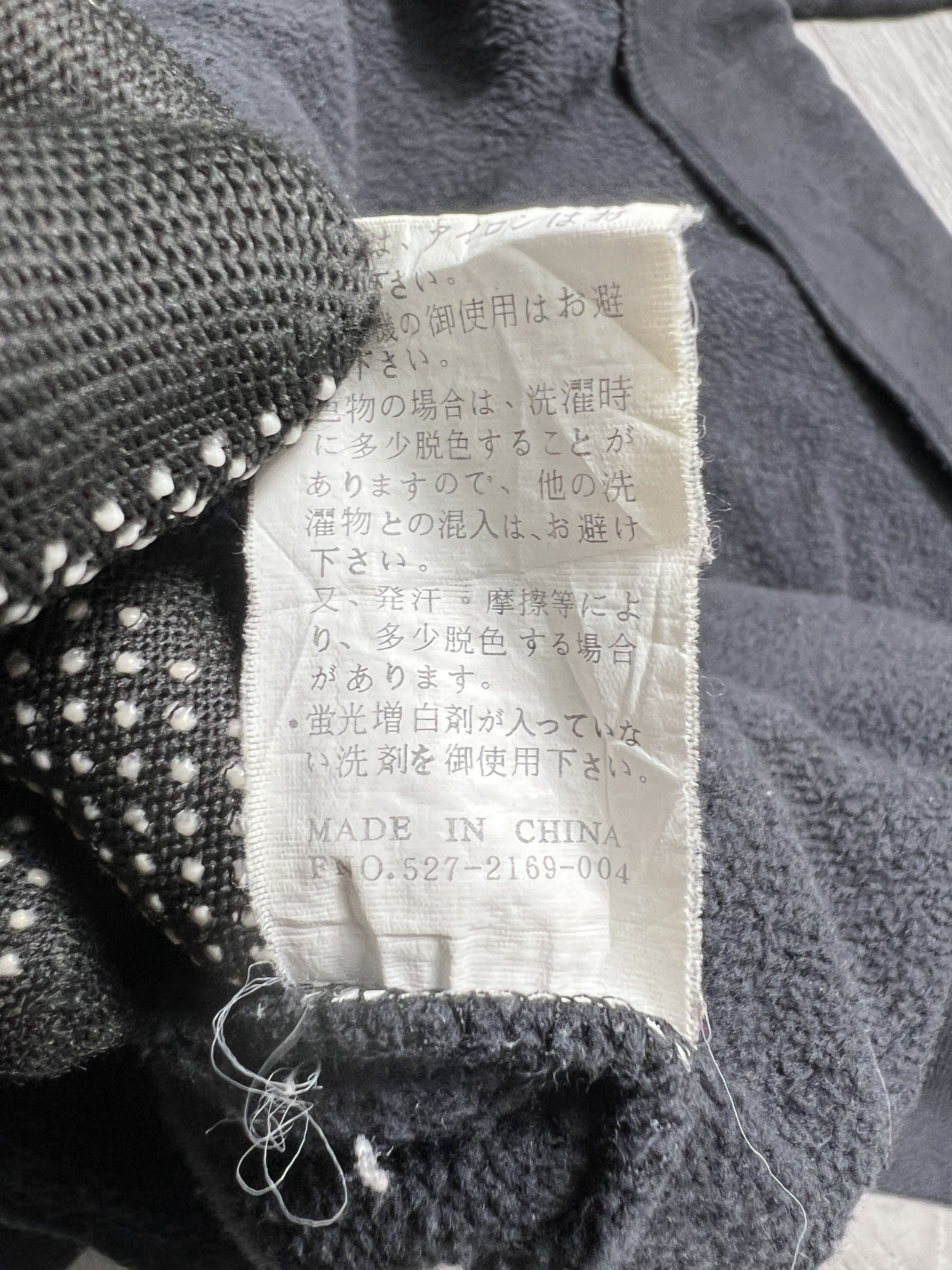 Airwalk Vintage Airwalk Mini Logo Zipped Sweatshirt (L) JKA143 Size US L / EU 52-54 / 3 - 9 Thumbnail