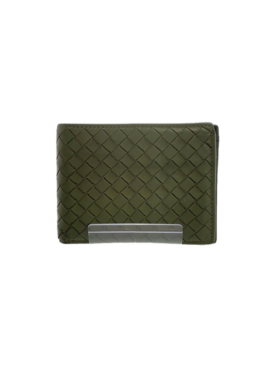 Weave Leather Wallet