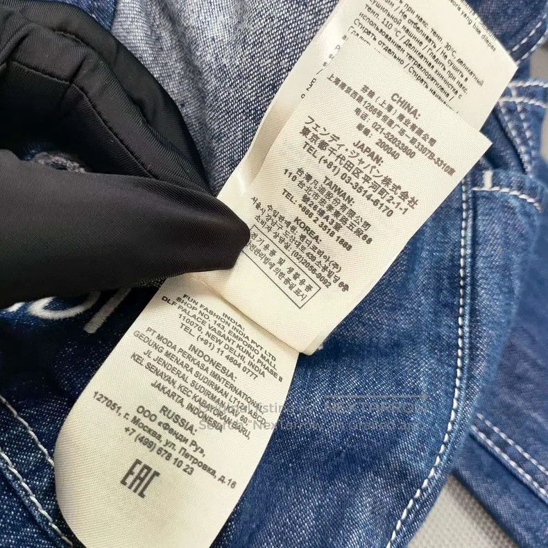 Other Fendi Denim Blue Shaping Pants Size 25" / US 0 / IT 36 - 4 Thumbnail