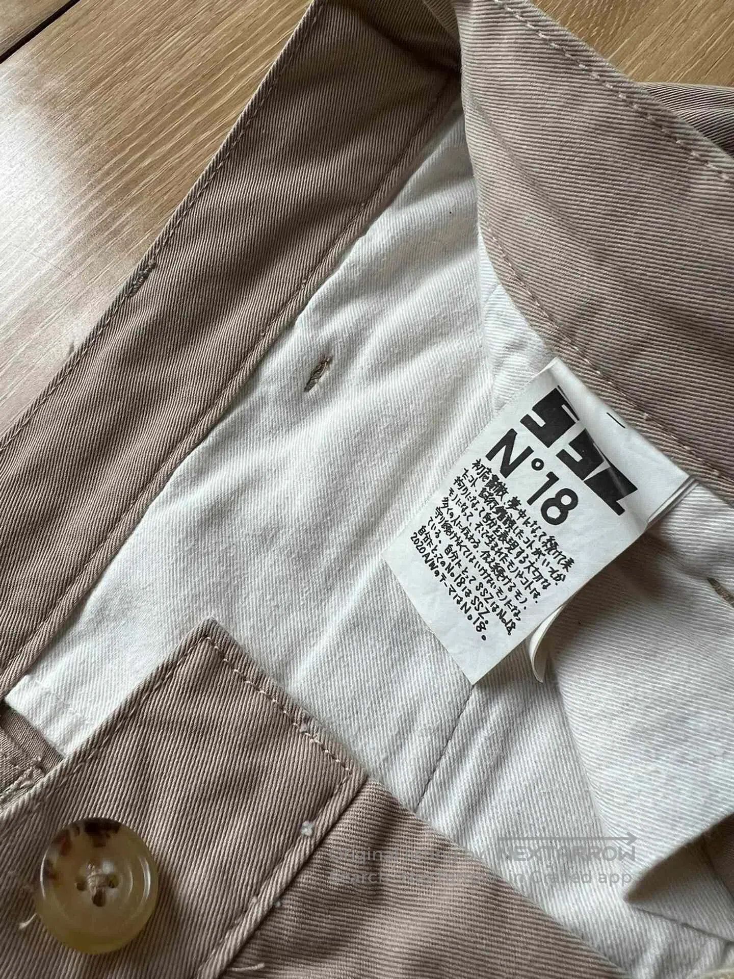 Beams Japan Beams SSZ 3P Chino Pants. Size US 30 / EU 46 - 3 Thumbnail