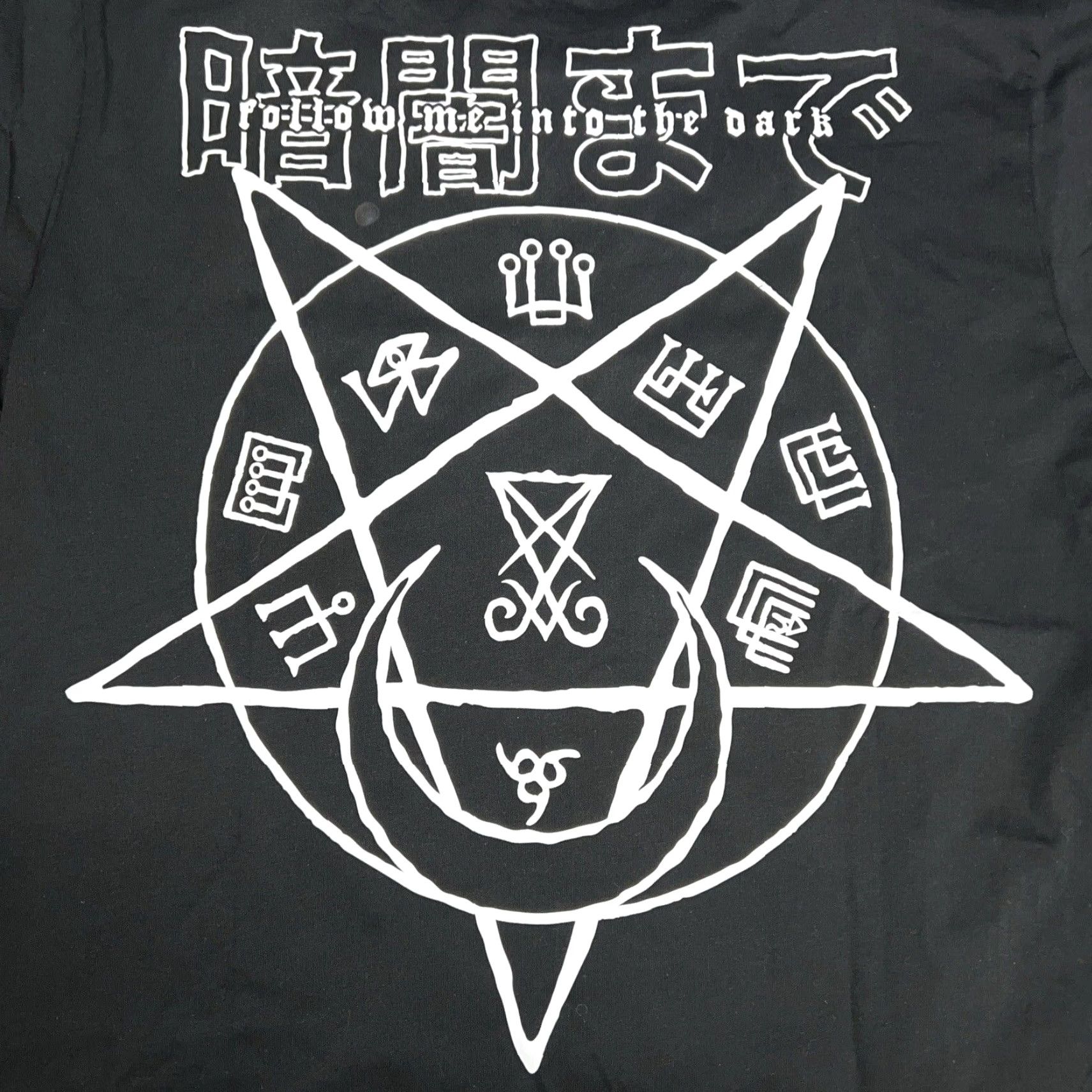 Killstar KILLSTAR Anime Black T-Shirt Mens Medium Carpe Noctem Size US M / EU 48-50 / 2 - 5 Thumbnail