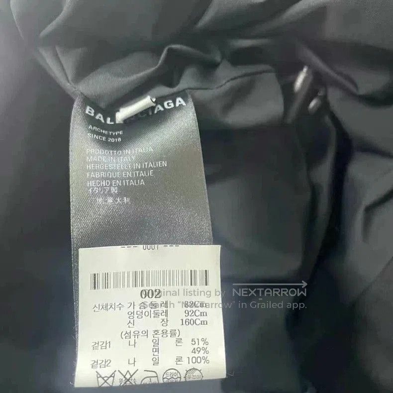 Balenciaga Balenciaga Back Logo Parka Coat. Size US XS / EU 42 / 0 - 4 Thumbnail