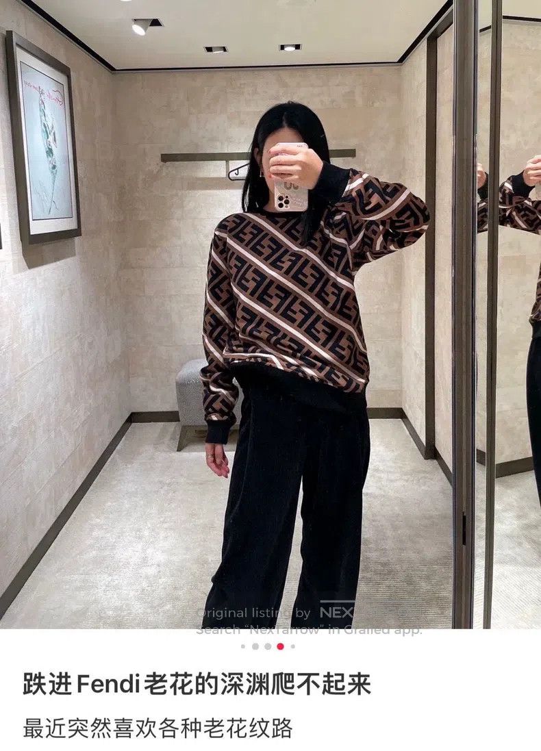 Fendi Fendi Double F Full Print Logo Classic Sweatshirt Size US M / EU 48-50 / 2 - 7 Thumbnail