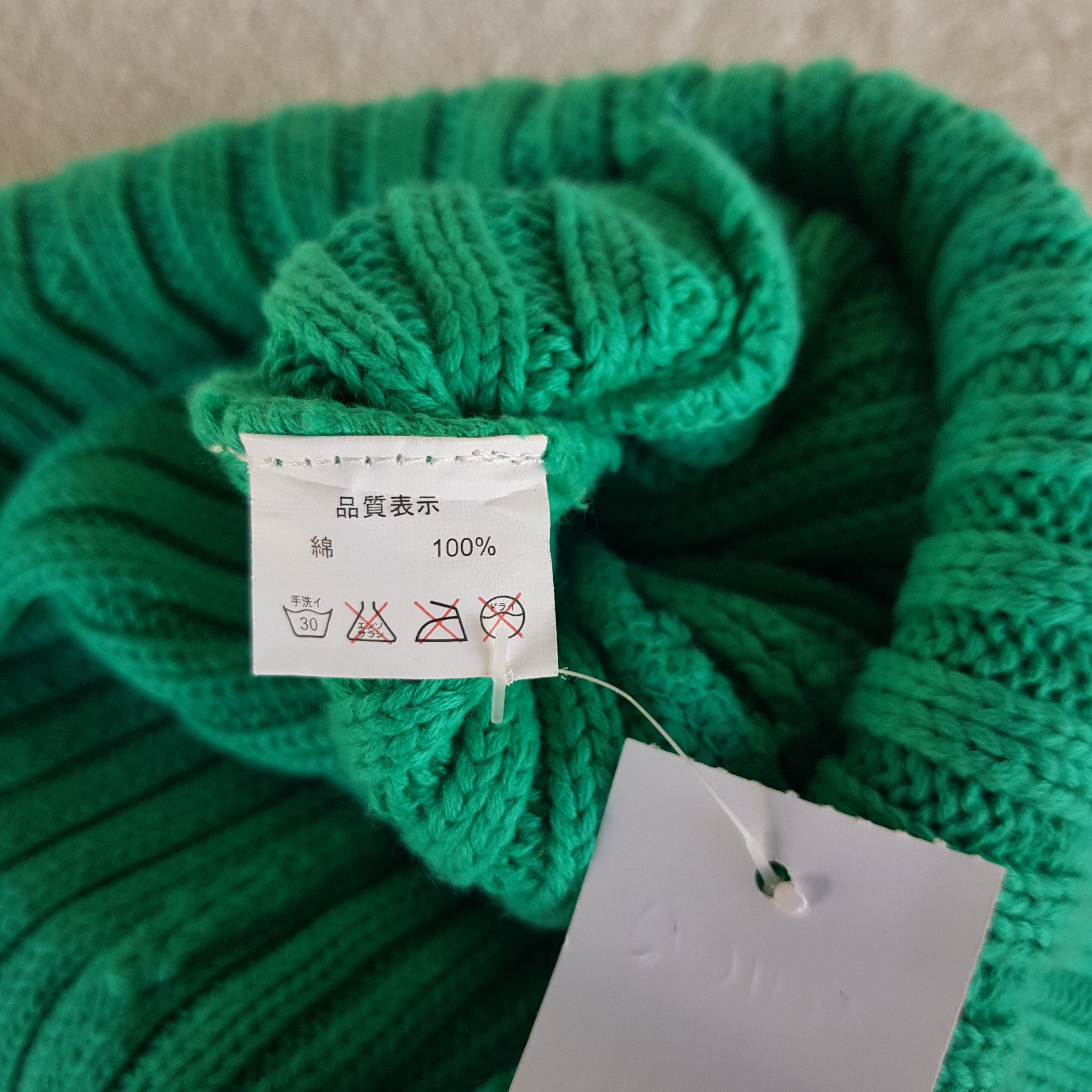 Ben Davis Vintage Ben Davis Beanie Ribbed Isle Knit Snow Caps Hats. Size ONE SIZE - 7 Thumbnail