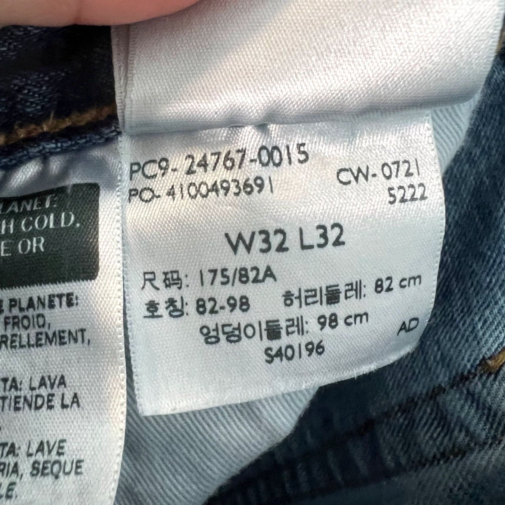 Levi's Levi's 551 Jeans - Denim Straight Leg Men’s Jeans 32x32 Blue Vintage/Used 8/10 Boys? No, Mens. Size US 32 / EU 48 - 5 Thumbnail