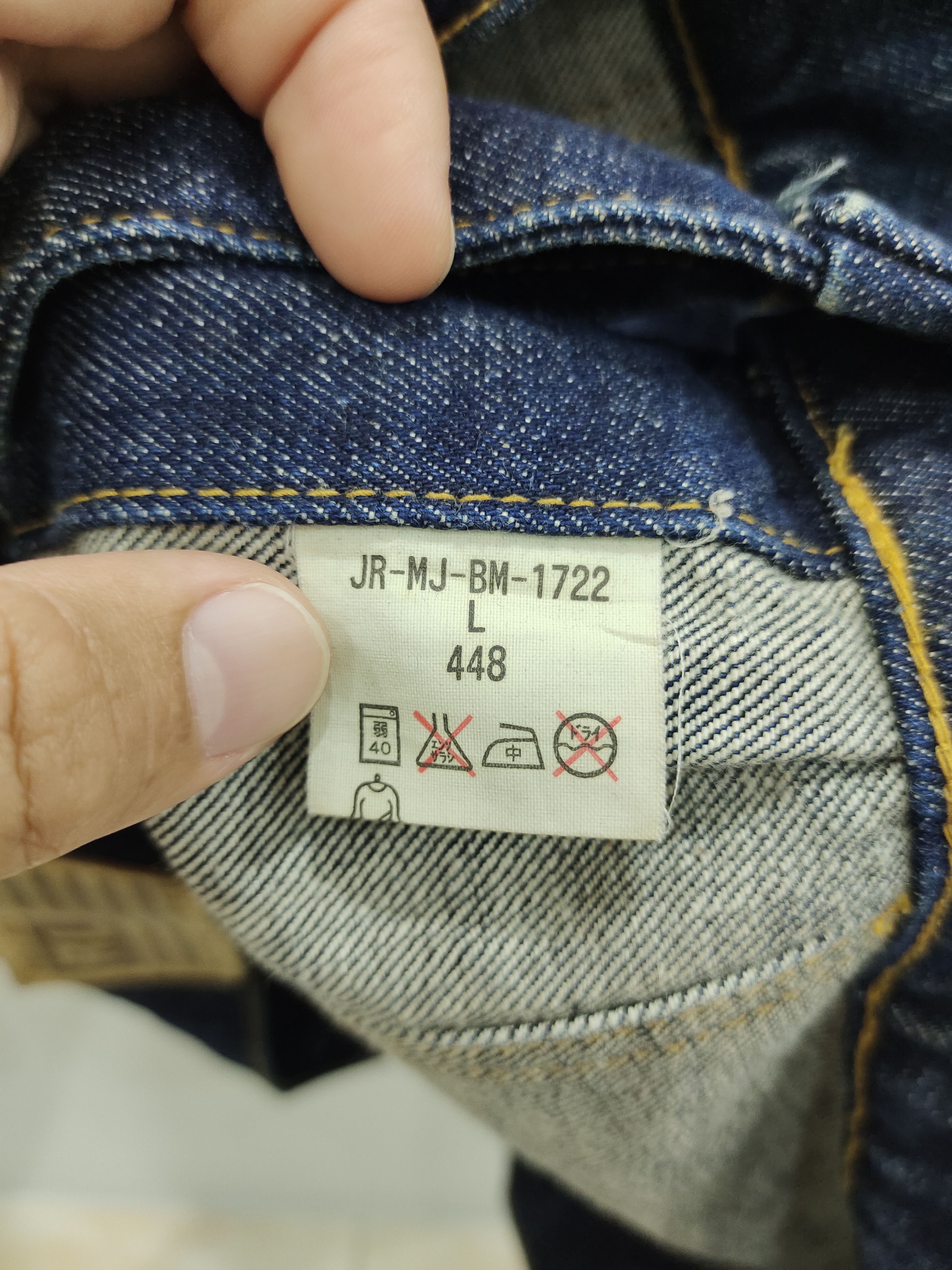 Designer × Polo Ralph Lauren × Vintage Vintage Polo Ralph Lauren Denim Jacket Size US L / EU 52-54 / 3 - 9 Thumbnail