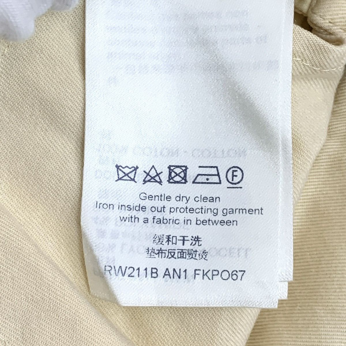 Louis Vuitton Louis Vuitton Beige Buckle Detail Carrot Pants K26WX Size 25" / US 0 / IT 36 - 7 Thumbnail