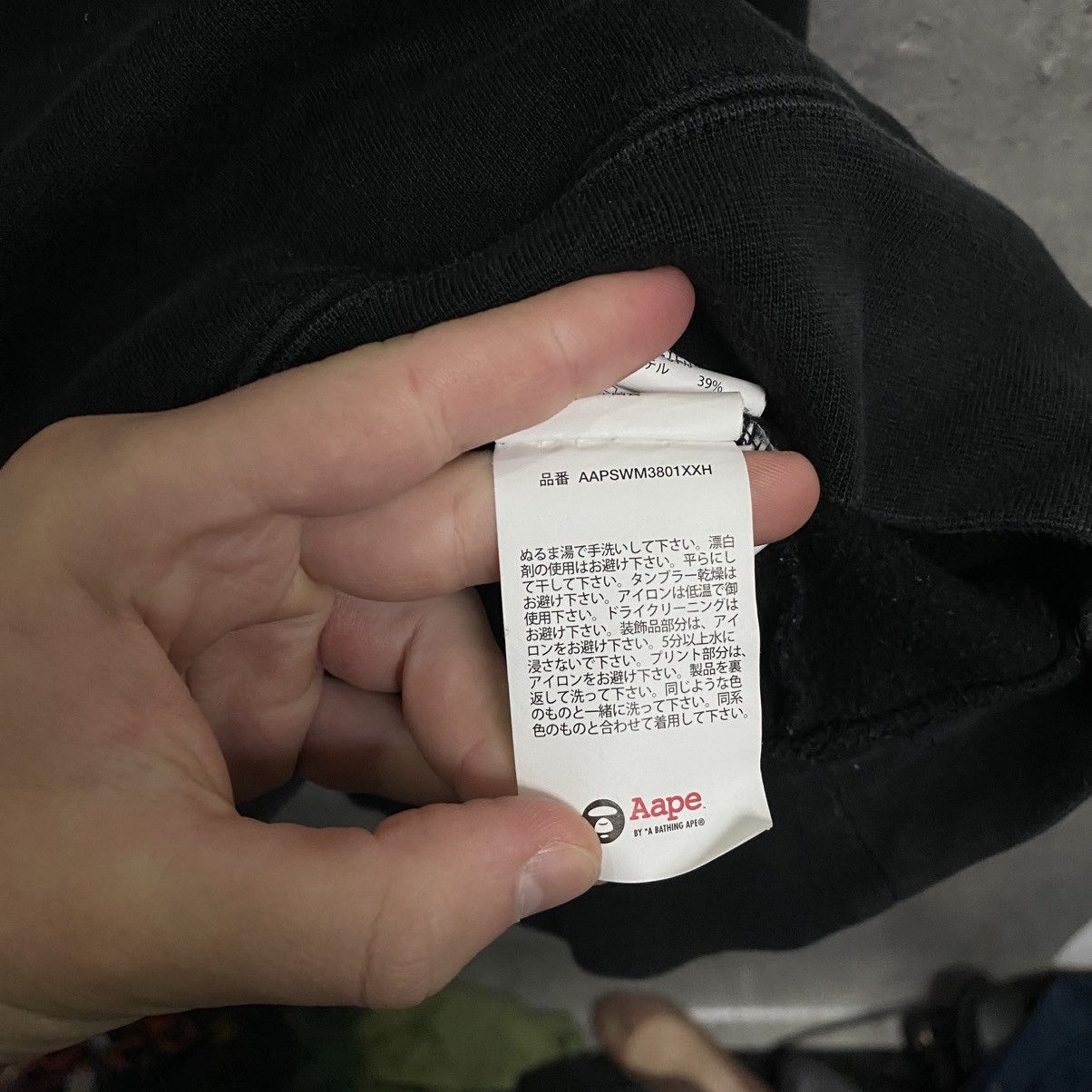 Aape Aape Track Suit Hoodie + Pants Bape Y2K Size US S / EU 44-46 / 1 - 15 Thumbnail