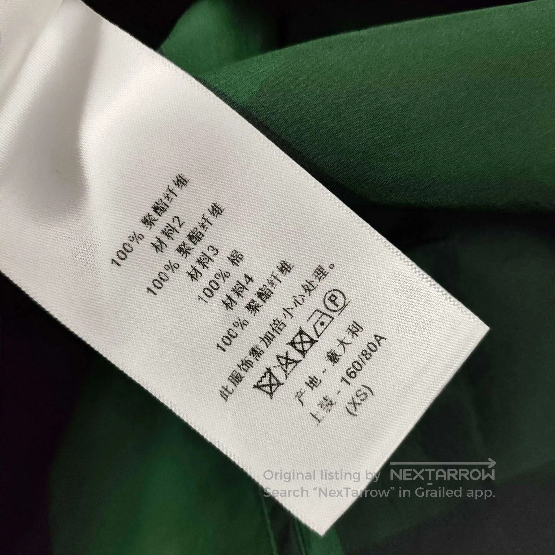 Dior Dior Green Black Check Jacket XS. Size XS / US 0-2 / IT 36-38 - 4 Thumbnail