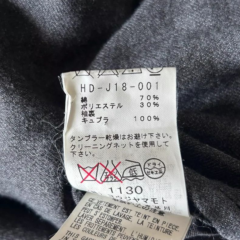 Yohji Yamamoto Yohji Yamamoto Yohji Yamamoto Asymmetrical Gray Blazer Jac Size US S / EU 44-46 / 1 - 8 Thumbnail