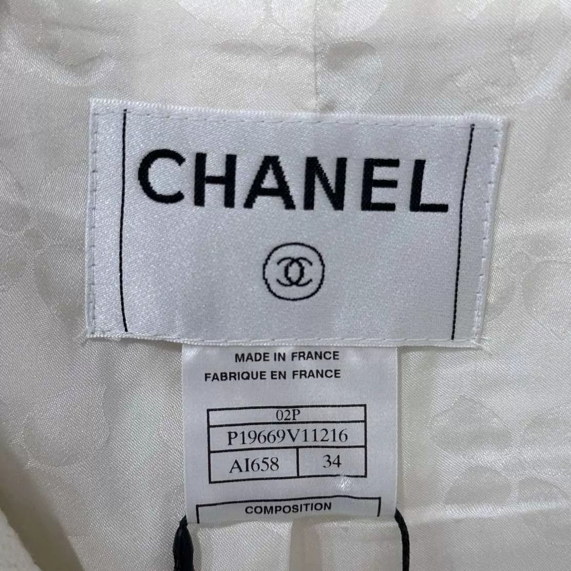 Chanel Chanel 4-Pocket Zip-Up Jacket Size 34 99 New Size XS / US 0-2 / IT 36-38 - 6 Thumbnail