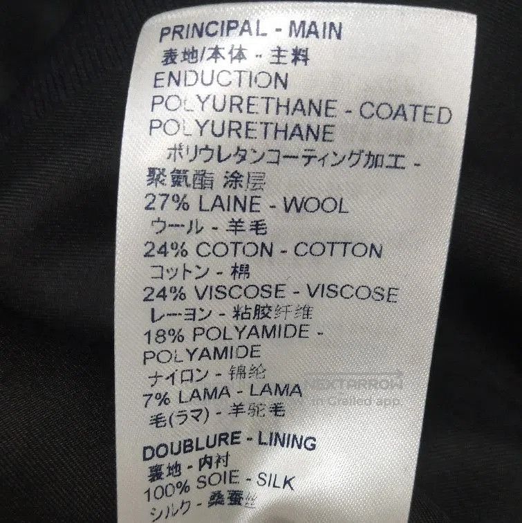 Louis Vuitton Louis Vuitton Black Wool Blend Embellished Jacket. Size US S / EU 44-46 / 1 - 8 Thumbnail