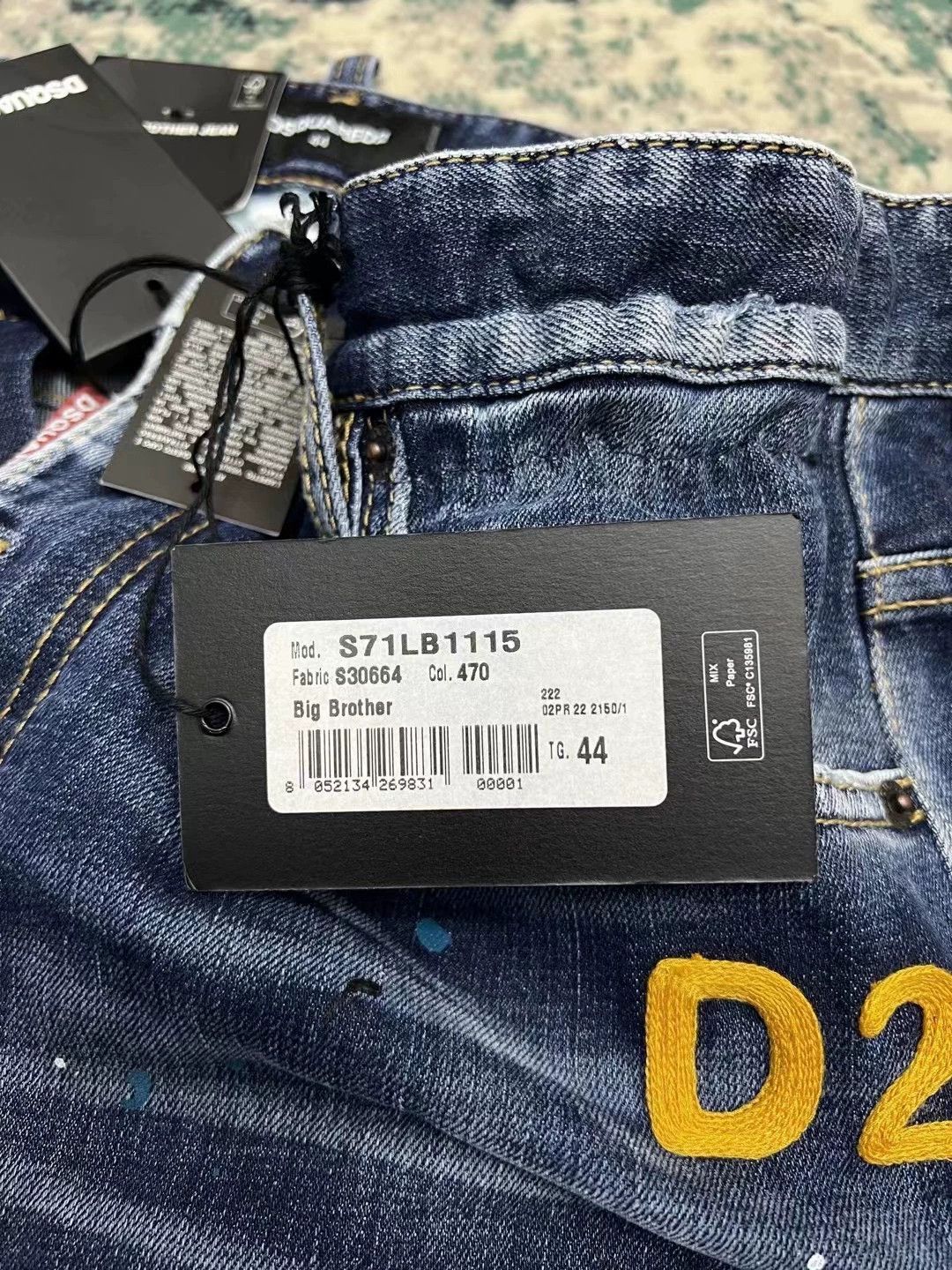 Dsquared2 Dsquared2 22FW BIG BROTHER Relaxed Ripped 90s 44-50 Size US 28 / EU 44 - 8 Thumbnail