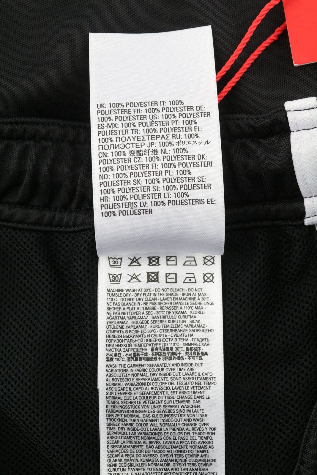 Diesel Amsb-Stadiom-WT13 Men Shorts 2XL 55DSL Sport 41334 Size US 35 - 9 Thumbnail