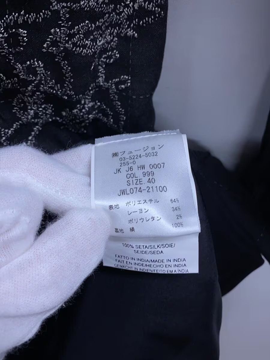 Jean Paul Gaultier Floral Embroidered Coat Size S / US 4 / IT 40 - 9 Thumbnail