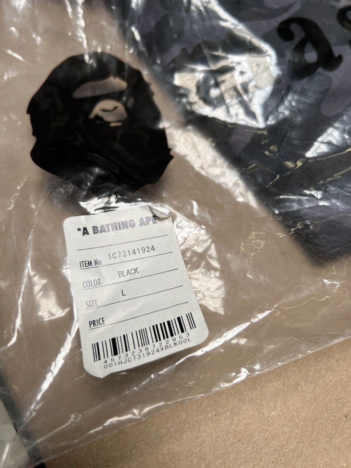 Bape × Mastermind Japan A Bathing Ape Mastermind Japan Snowboard Jacket Black L BAPE Size US L / EU 52-54 / 3 - 9 Thumbnail