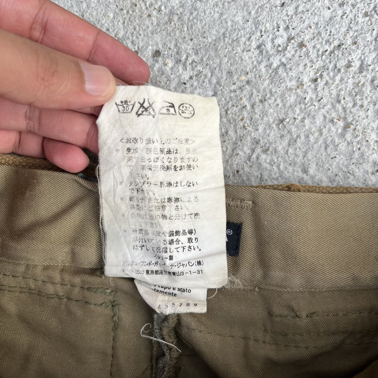 Dolce & Gabbana VERY RARE🔥 AW2003 dolce & gabbana military pants Size US 36 / EU 52 - 10 Thumbnail