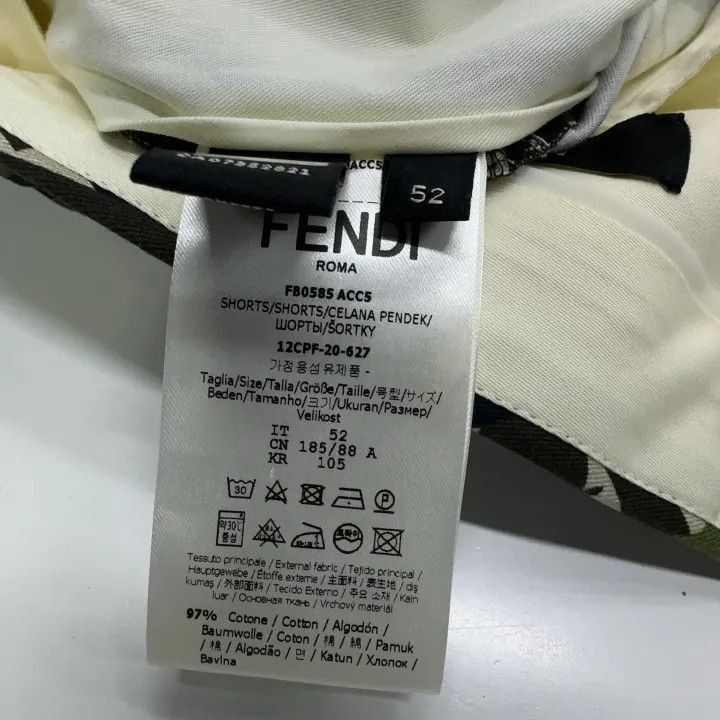 Fendi Fendi SS22 Camouflage Print Casual Shorts -2508 Size US 44 / EU 60 - 4 Thumbnail