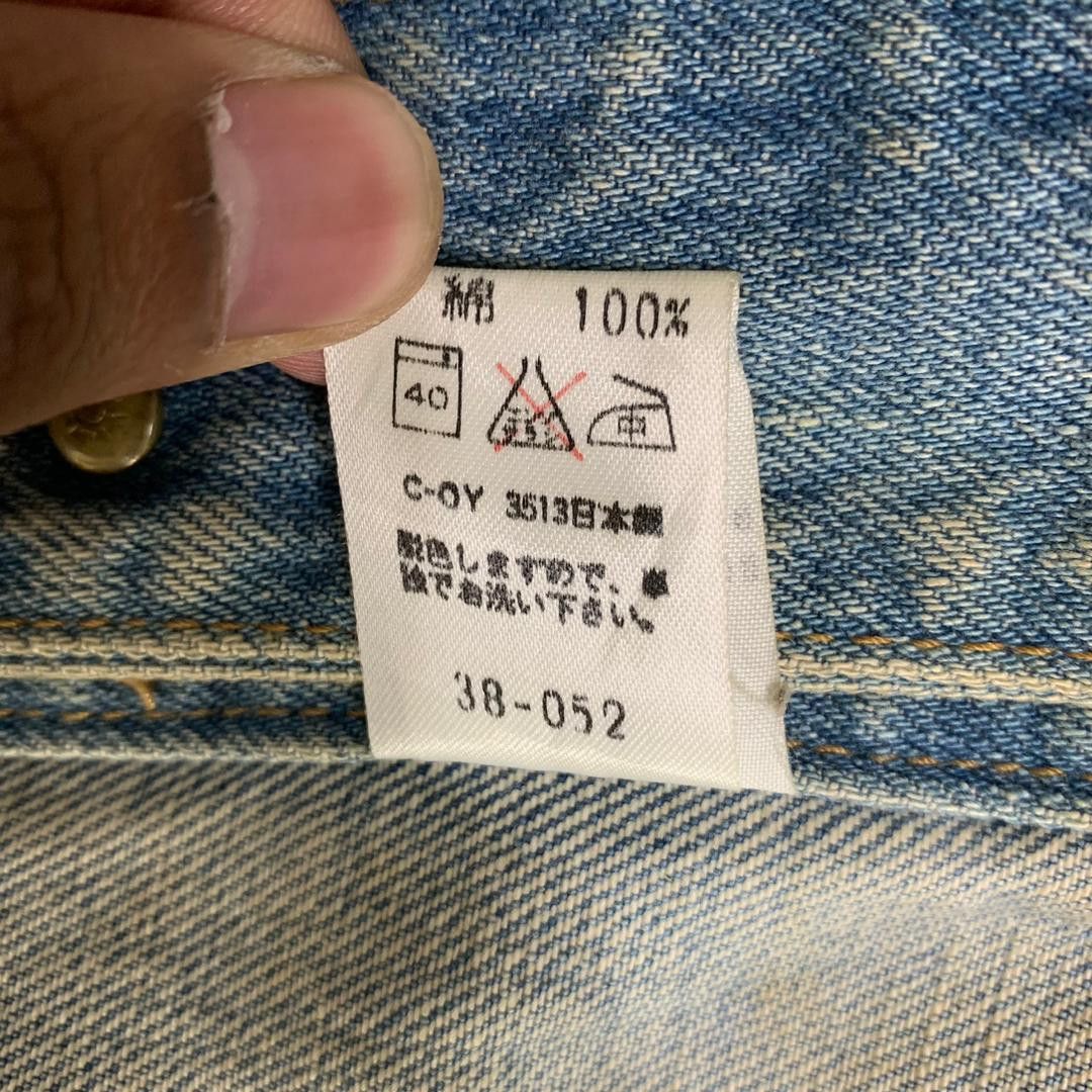 Big John × Vintage Vintage Big John Trucker Jacket Jeans Size US L / EU 52-54 / 3 - 8 Thumbnail
