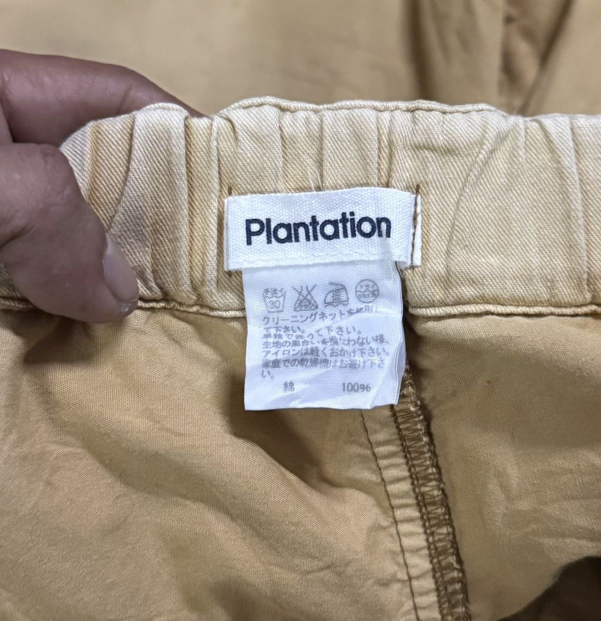 Issey Miyake Plantation Cargo Pants by Issey Miyake Vintage Size US 30 / EU 46 - 5 Thumbnail
