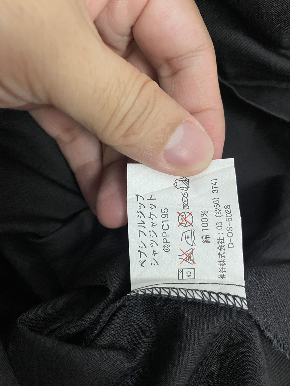Pepsi Rare‼️ Pepsi Cola History Logo Zipper Jacket Size US M / EU 48-50 / 2 - 8 Thumbnail