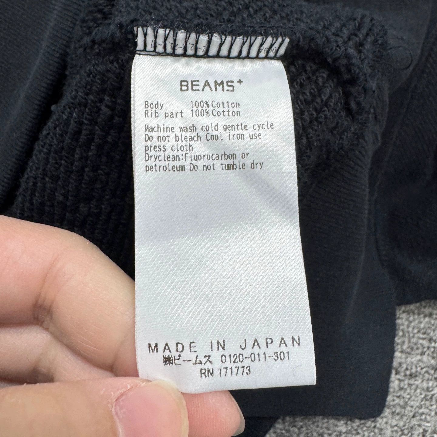 Other STUDIO NICHOLSON X BEAMS PLUS FW25 solid hoodie 99new Size US S / EU 44-46 / 1 - 3 Thumbnail