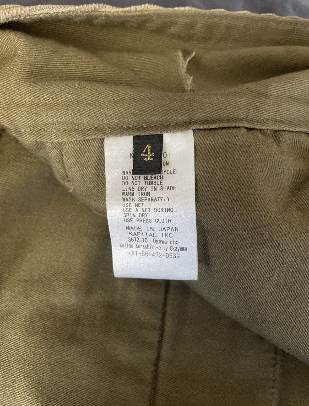 Kapital Kapital Corduroy Gurkha Pants Size US 32 / EU 48 - 10 Thumbnail