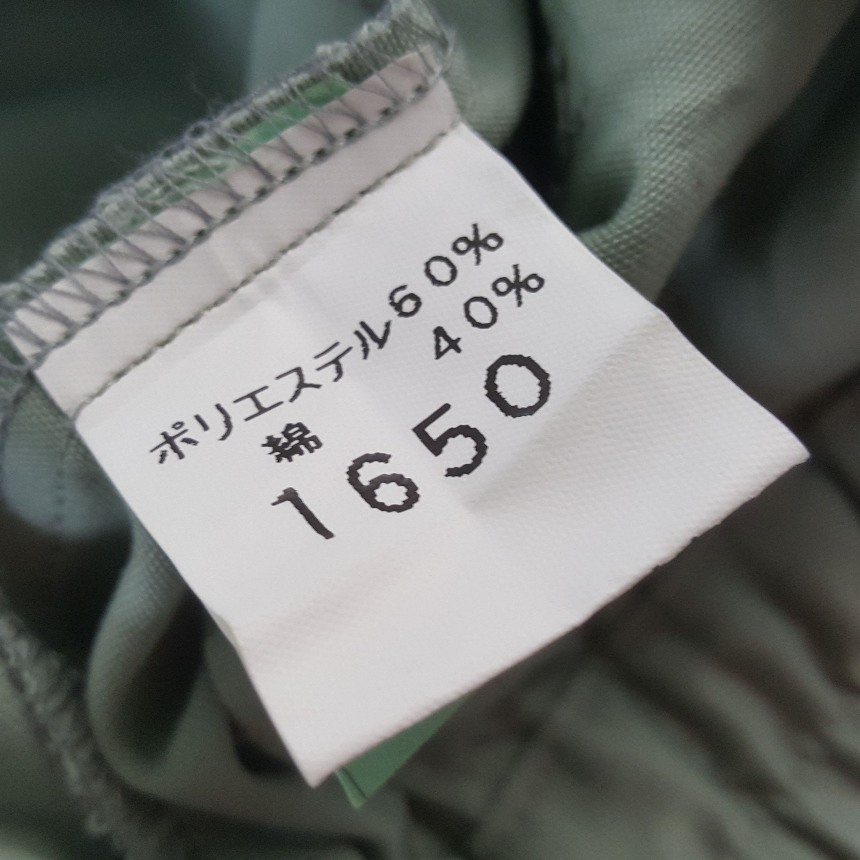 Japanese Brand × Vintage Vintage NISMO NISSAN Japan Racing Team Custom Jacket C288N3 Size US L / EU 52-54 / 3 - 9 Thumbnail