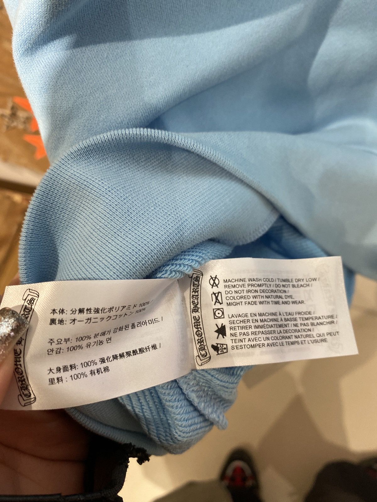 Chrome Hearts Chrome Hearts Miami Exclusive Blue Dagger Logo Sweatshirt Size US M / EU 48-50 / 2 - 5 Thumbnail