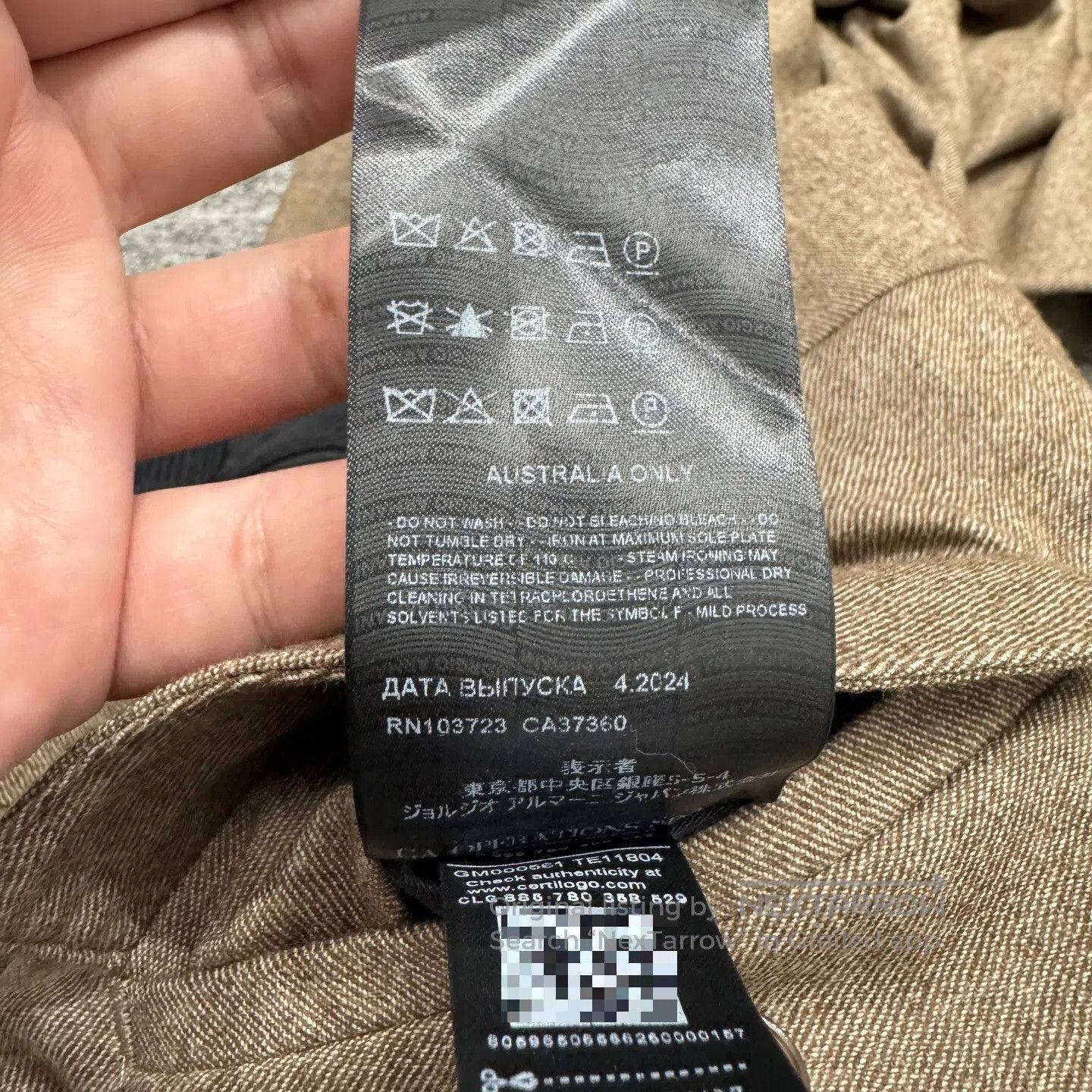 Armani Armani Wool casual pants| Size US 34 / EU 50 - 5 Thumbnail