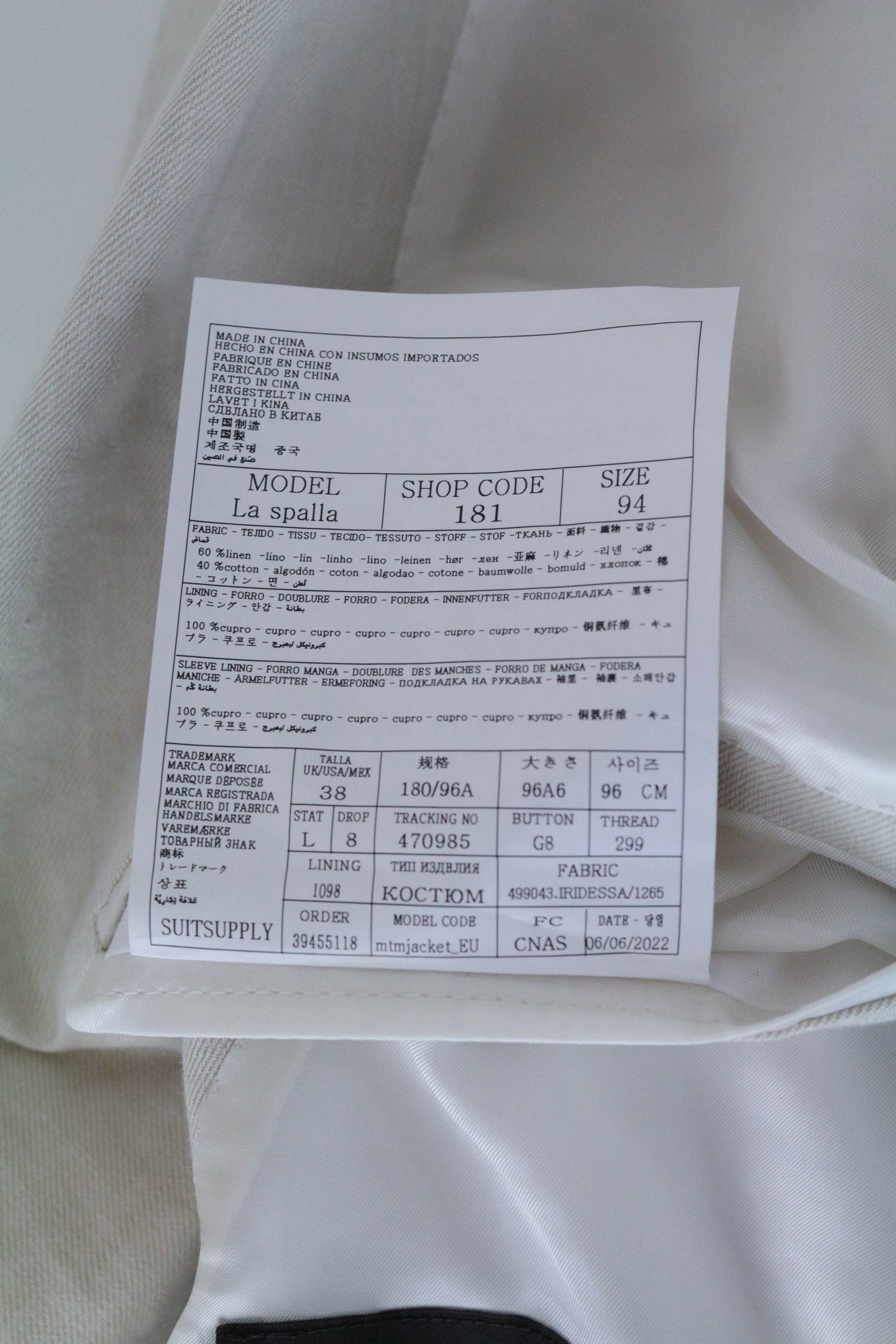 Suitsupply LA SPALLA UK38L Beige Linen Cotton Suit 67232 Size 38L - 12 Thumbnail