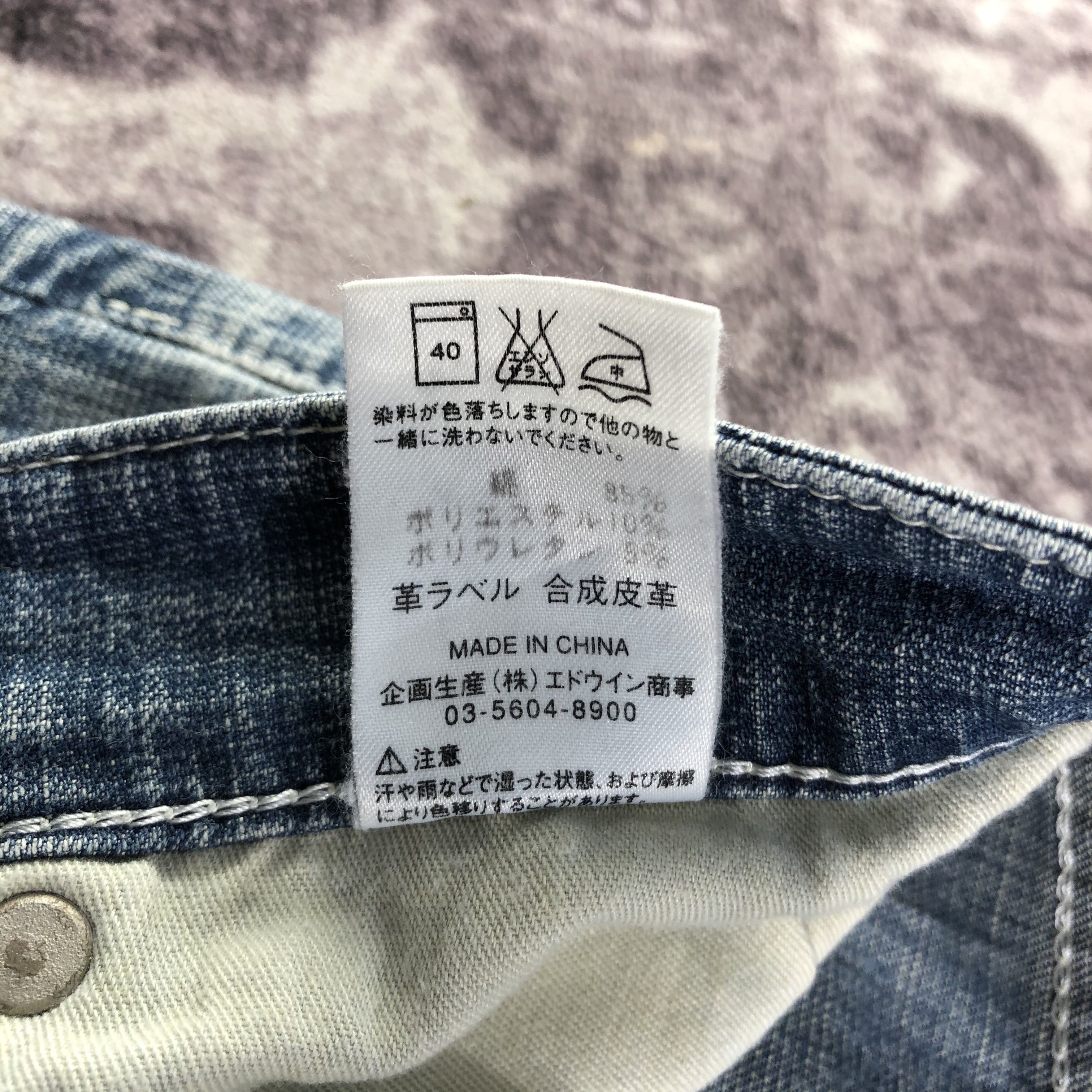 Vintage × Wrangler Vintage Blue Wash Wrangler Jeans-JM3228 Size US 32 / EU 48 - 9 Thumbnail