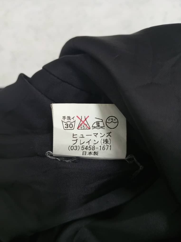 If Six Was Nine A04 Maniac Work Suede Leather Zipper Jacket Size US L / EU 52-54 / 3 - 6 Thumbnail