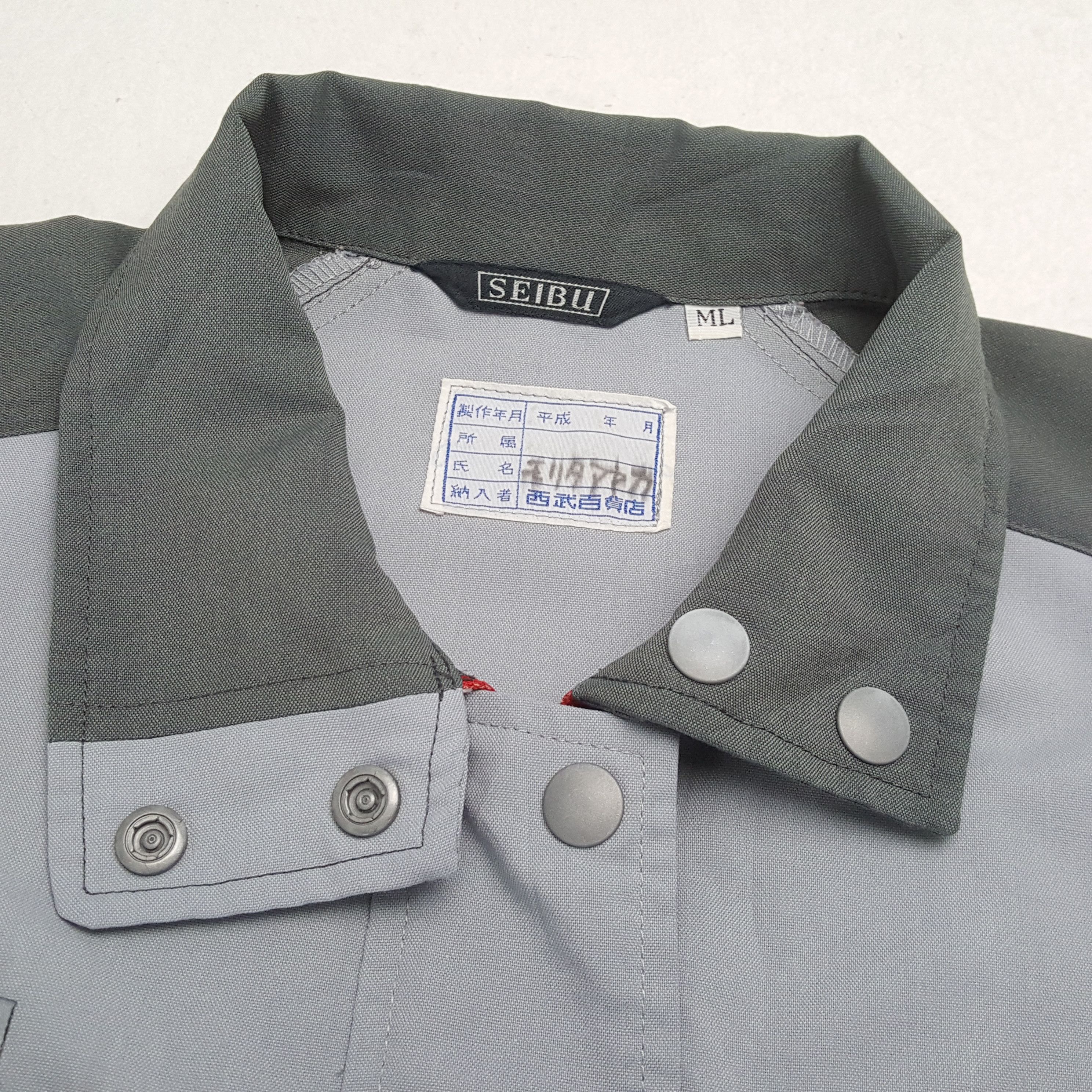 Japanese Brand × Vintage Vintage MITSUBISHI Japanese Motorsports Company Jacket Size US M / EU 48-50 / 2 - 10 Thumbnail