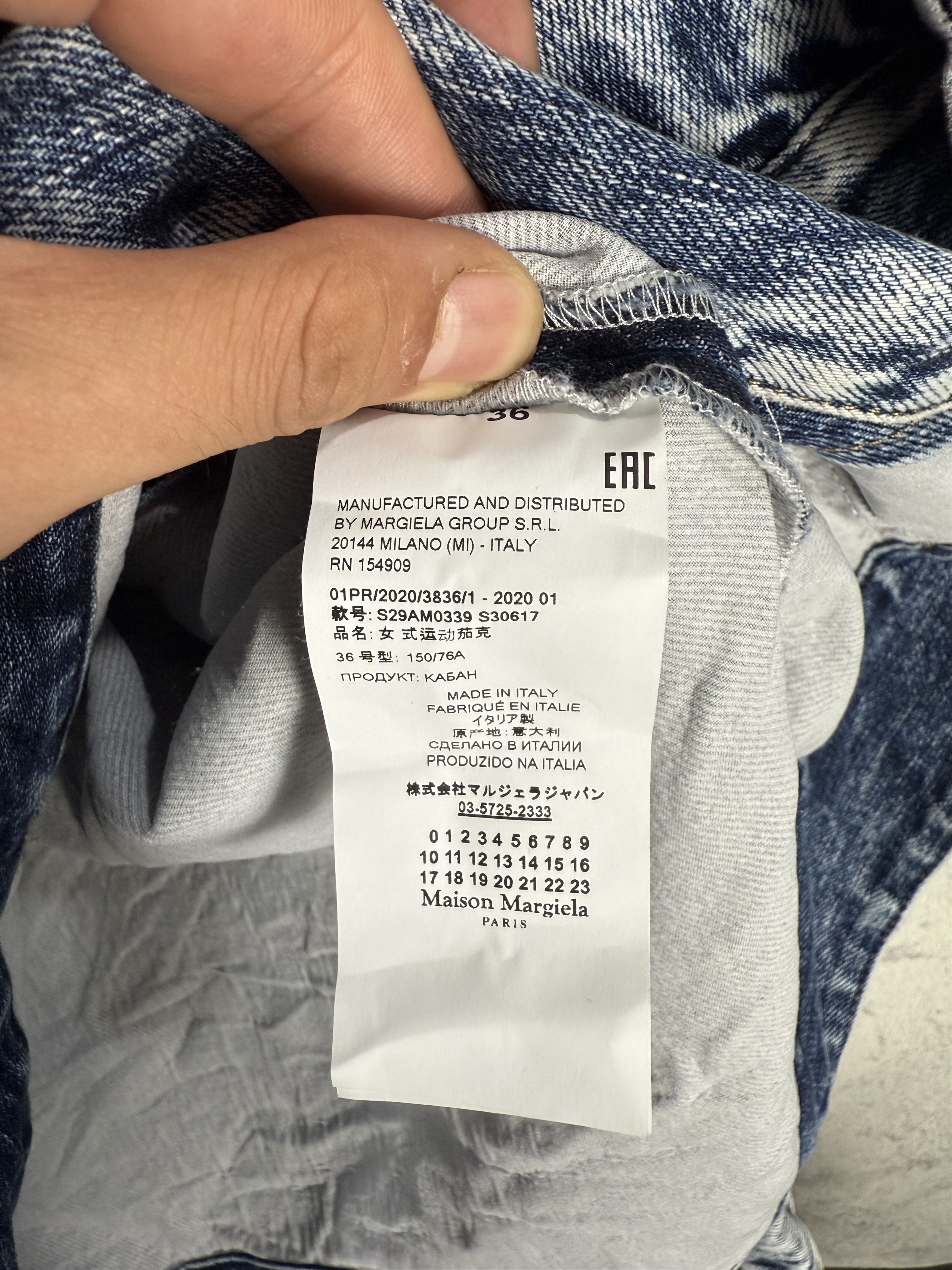 Maison Margiela Maison Margiela Distressed Denim Jacket Size 36 Size XS / US 0-2 / IT 36-38 - 9 Thumbnail