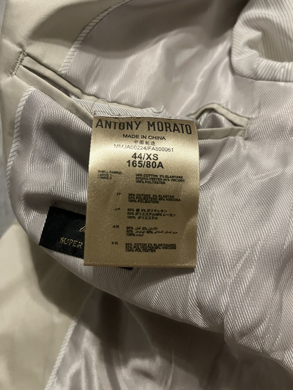 Antony Morato Antony Morato Cotton Blazor Size 34R - 5 Thumbnail