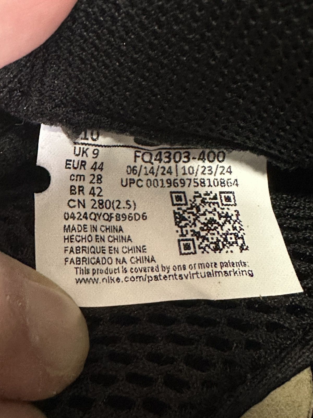Nike Nike Air Foamposite One Galaxy 2025 Size 10 Size US 10 / EU 43 - 8 Thumbnail