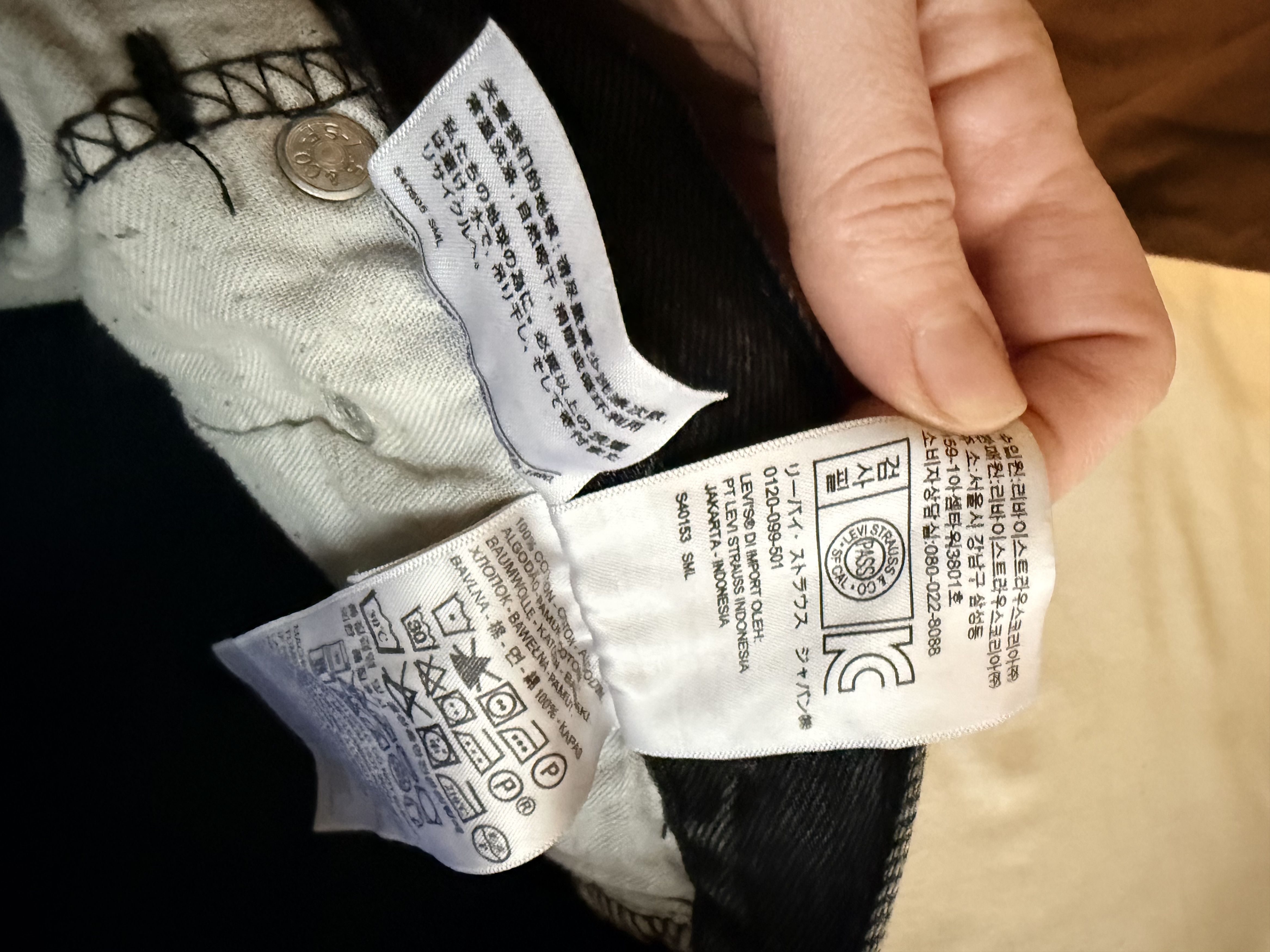 Levi's Levi's dark grey jeans Size US 30 / EU 46 - 8 Thumbnail