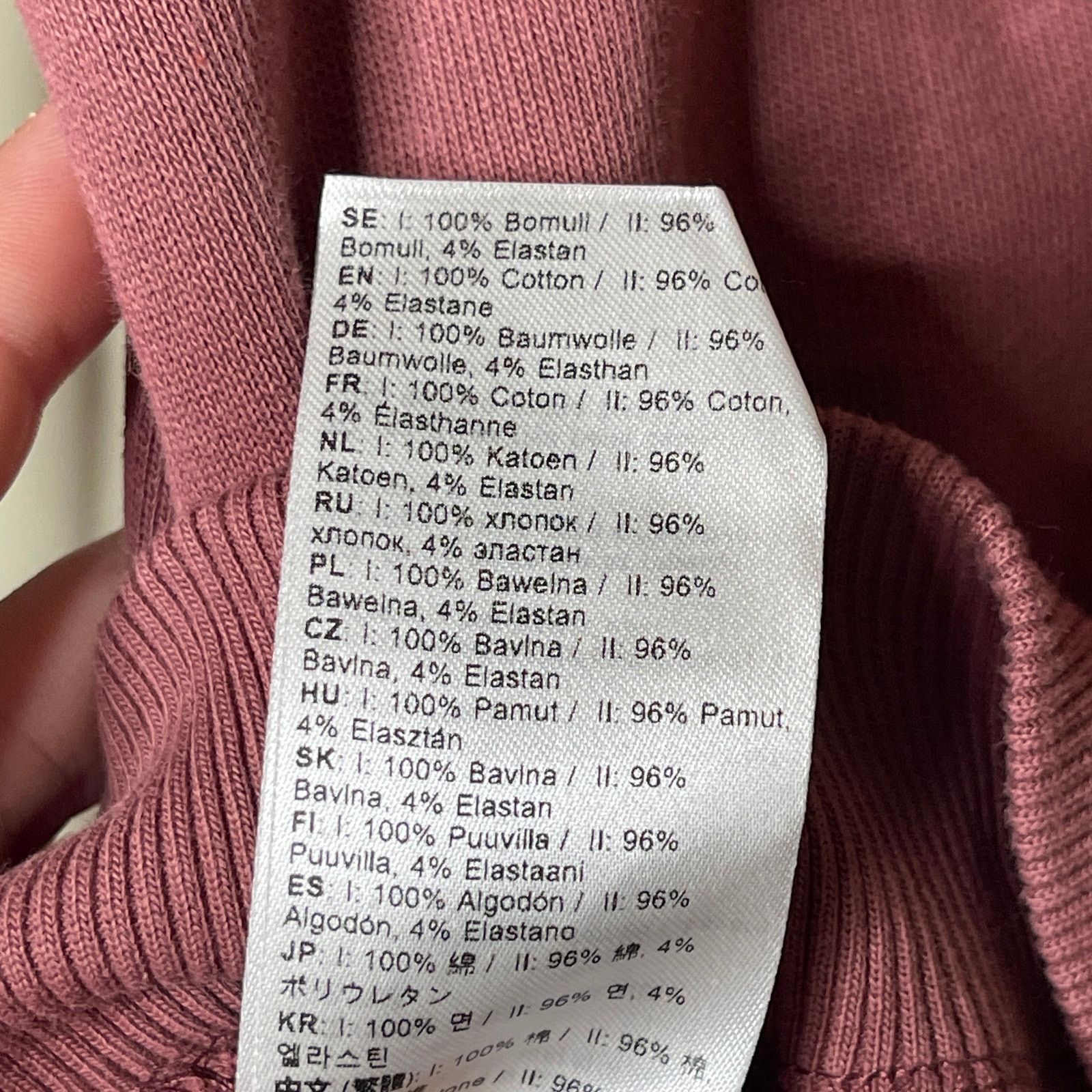 Fjallraven Fjallraven Mesa Mauve Pink Logo Cotton Crewneck Women's XS Size XS / US 0-2 / IT 36-38 - 7 Thumbnail