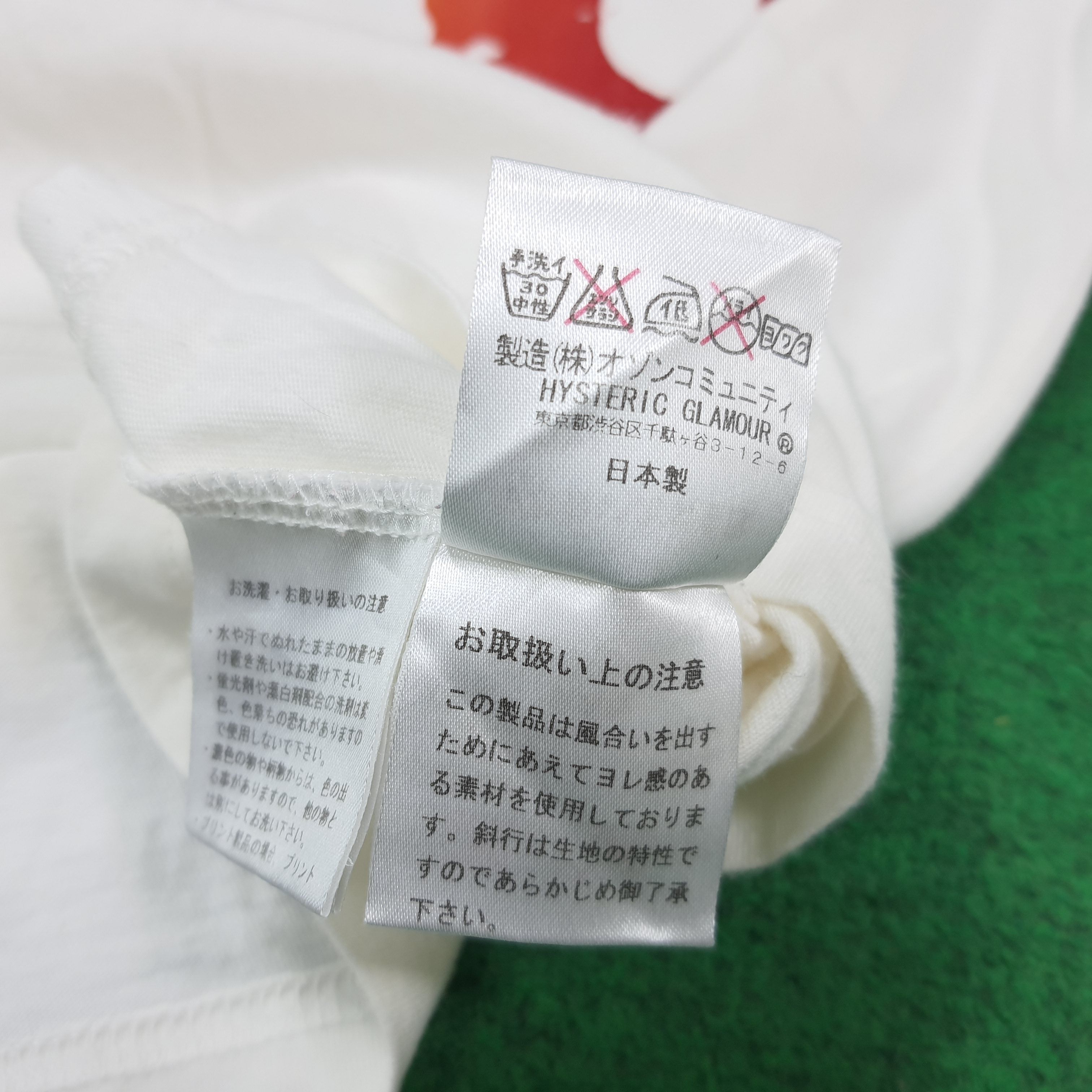 Hysteric Glamour Vintage Hysteric Glamour Japan Streetwear Tshirt C285N68 Size XS / US 0-2 / IT 36-38 - 8 Thumbnail