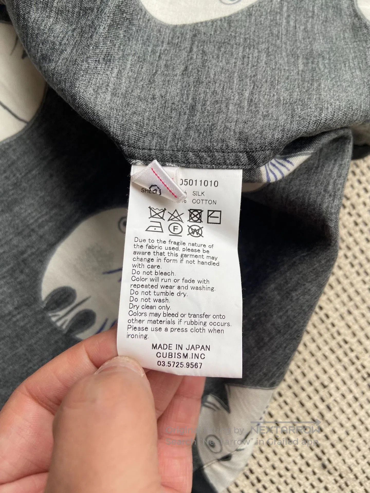 Visvim Visvim Free Edge S/S Fishy Shirt. Size US M / EU 48-50 / 2 - 5 Thumbnail