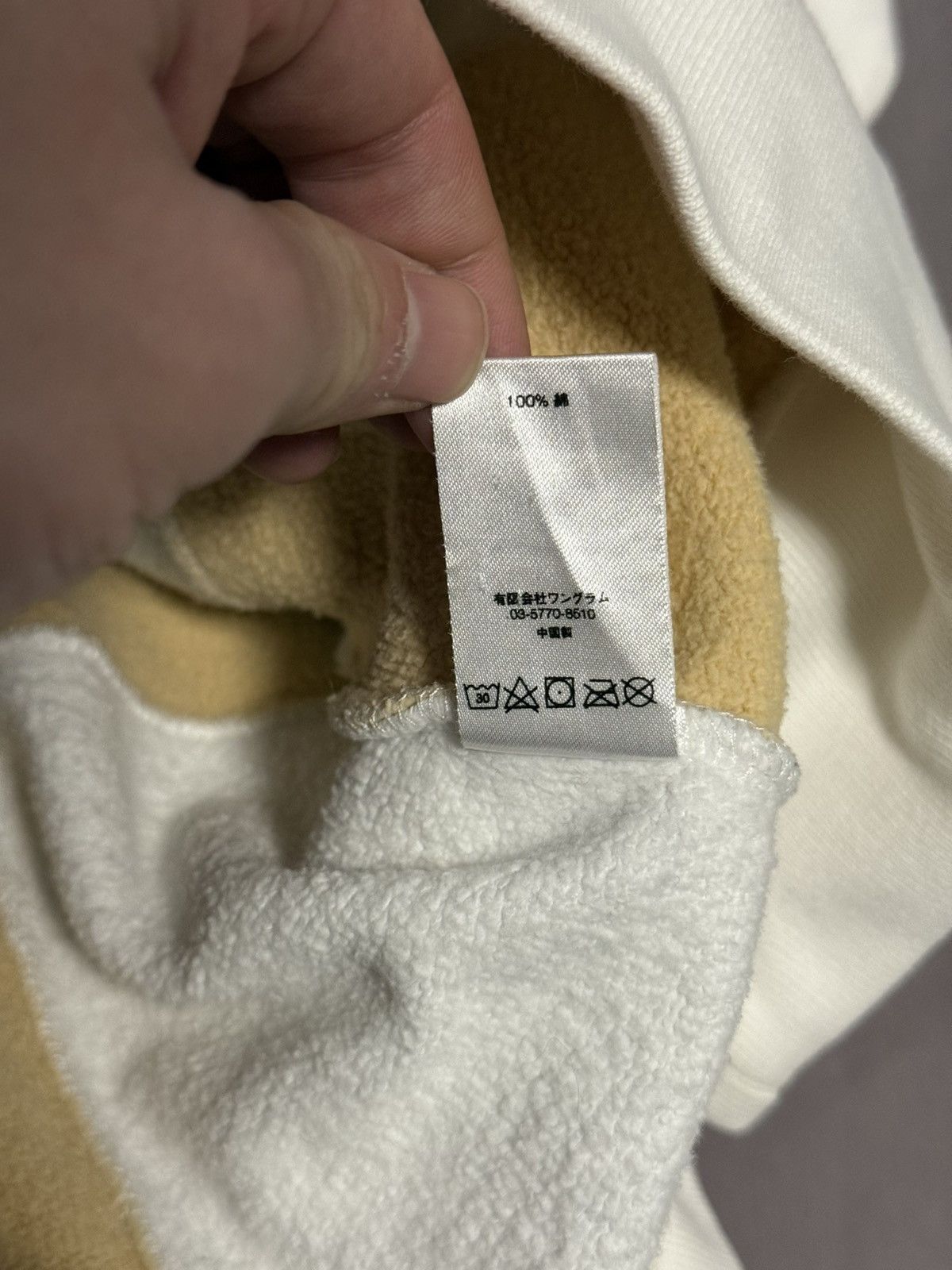 Supreme Supreme patchwork hoodie hood sweatshirt Size US L / EU 52-54 / 3 - 6 Thumbnail
