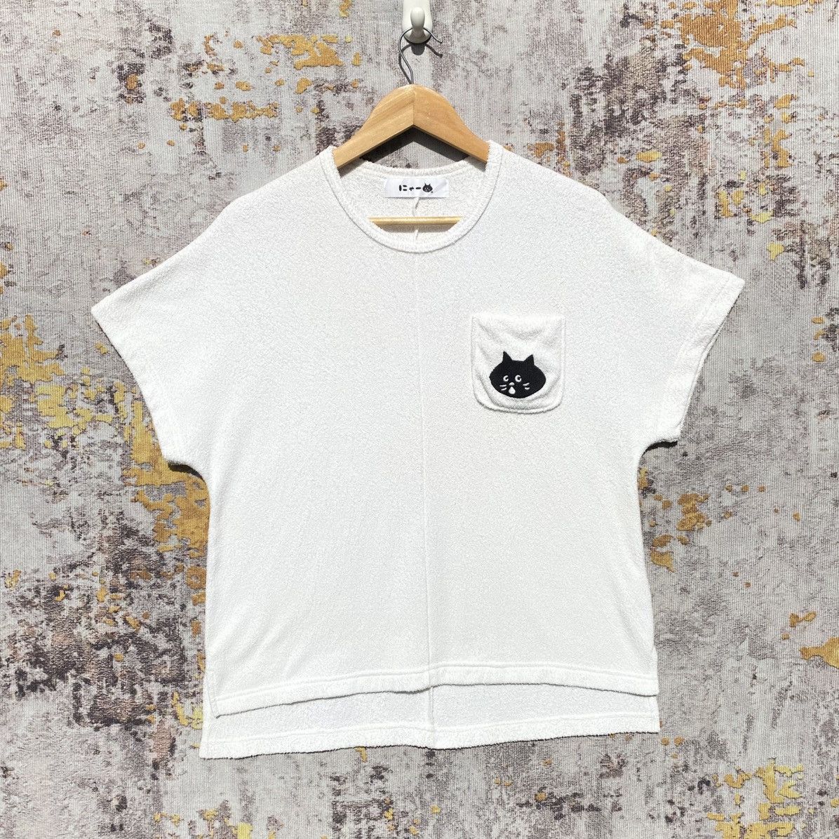 Ne-Net Ne-Net Issey Miyake Towel Shirt Ne-Net Japanese Designer Size M / US 6-8 / IT 42-44 - 1 Thumbnail