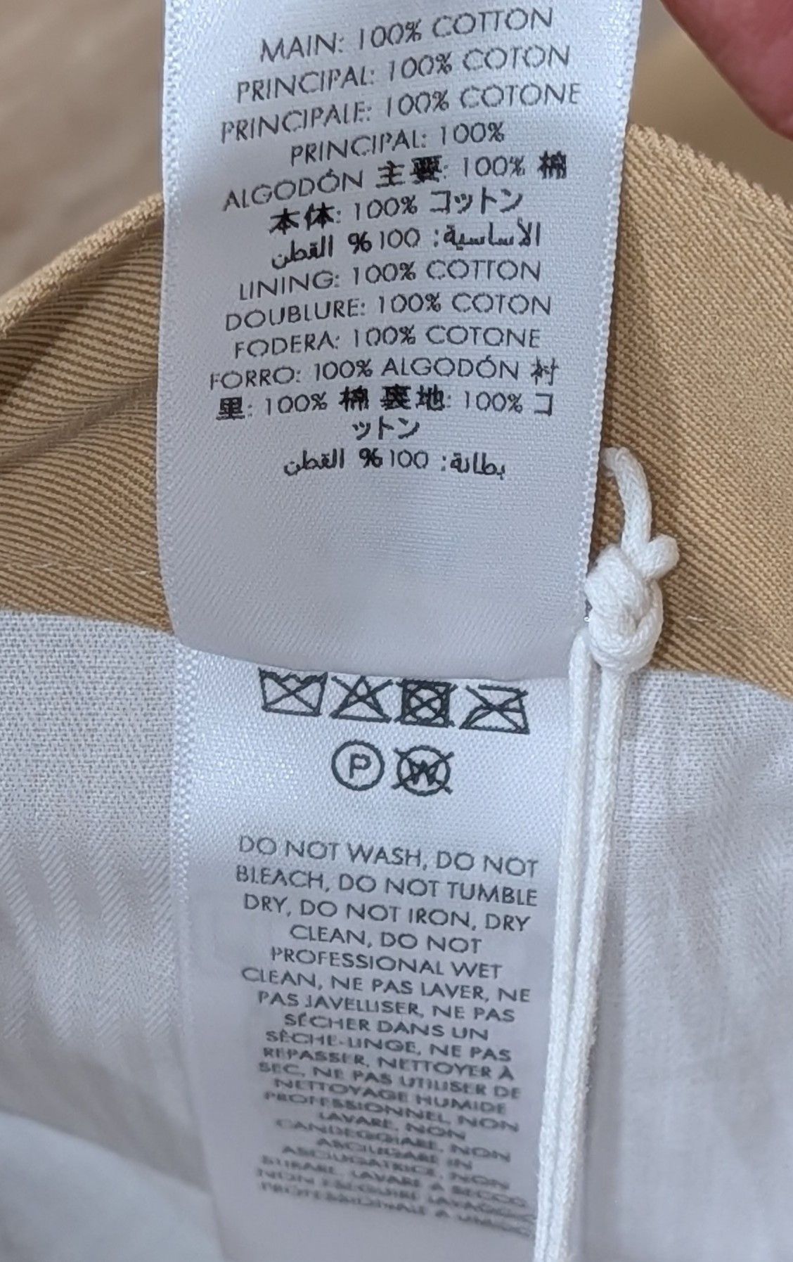 Casablanca CASABLANCA "Chicano" Chino Shorts Beige 50 US 34 Size US 34 / EU 50 - 6 Thumbnail