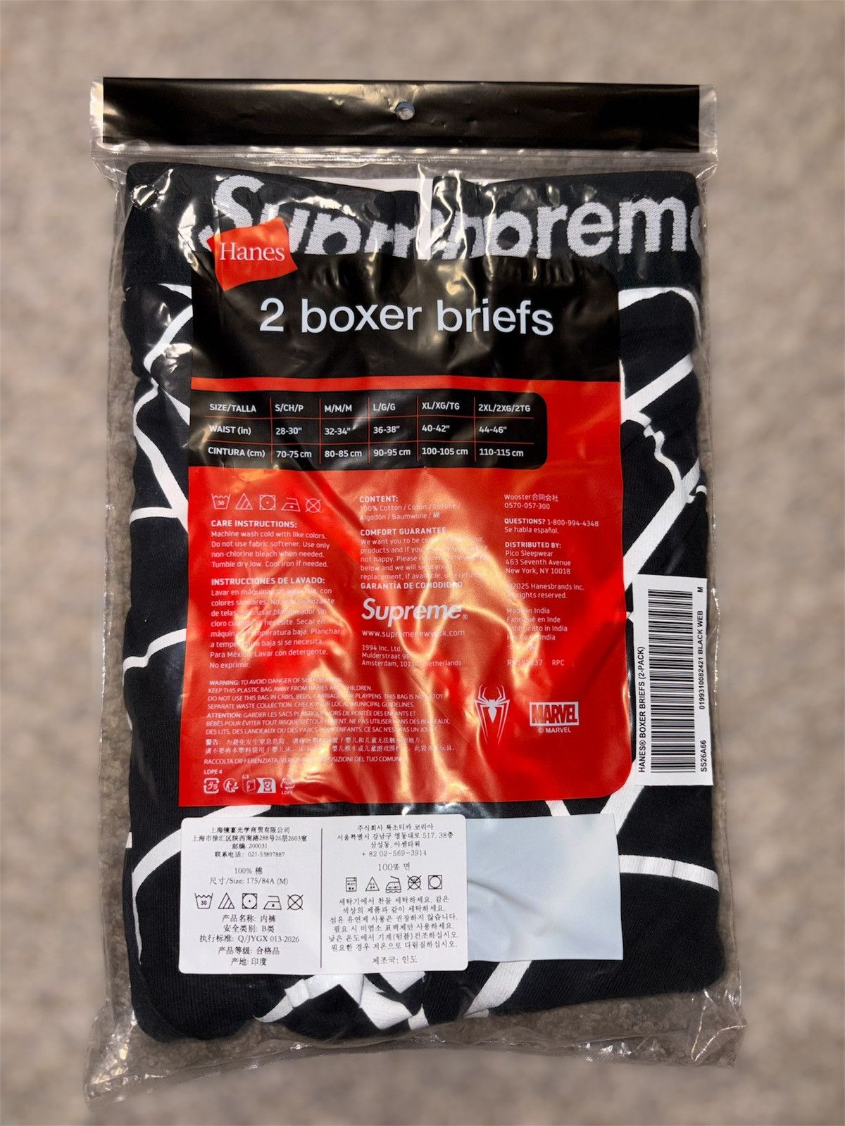 Hanes × Supreme Supreme Hanes Spider-Man Boxer Briefs size medium Size 34 - 5 Thumbnail