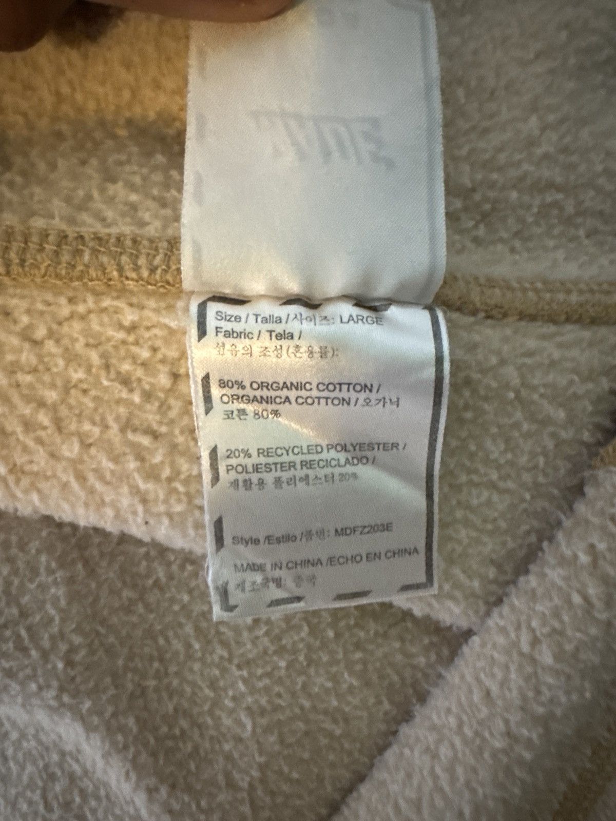 Awful Lot of Cough Syrup That's A Awful Lot Of Cough Syrup Zip Up Hoodie Size US L / EU 52-54 / 3 - 5 Thumbnail